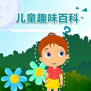 一龙双凤刘晓莉的背景故事
