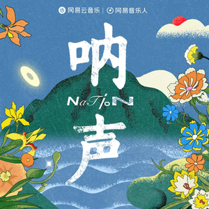 一龙双凤刘晓莉的背景故事
