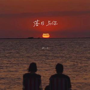 一龙双凤刘晓莉的背景故事
