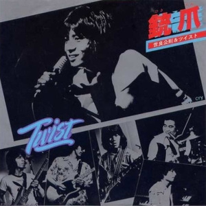 一龙双凤刘晓莉的背景故事
