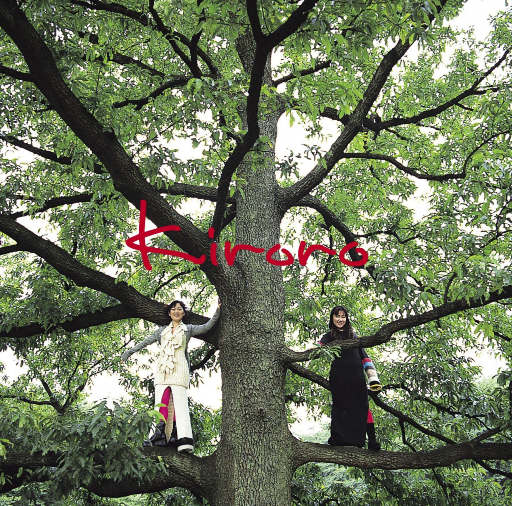 一龙双凤刘晓莉的背景故事
